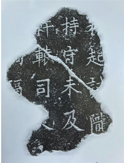 西夏文物文献中的民族交融图景西夏文物文献中的民族交融图景