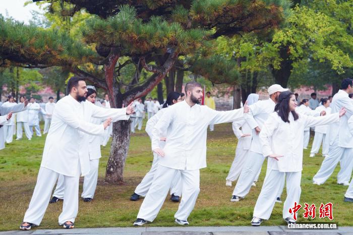 2025国际武当太极文化节在湖北武当山开幕2025国际武当太极文化节在湖北武当山开幕