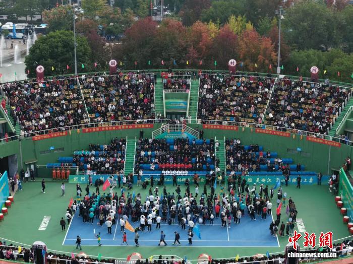 中国村网等赛事京山举行 释放乡村体育新活力中国村网等赛事京山举行 释放乡村体育新活力