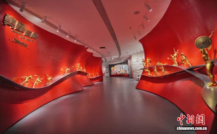 广东体育博物馆开馆广东体育博物馆开馆