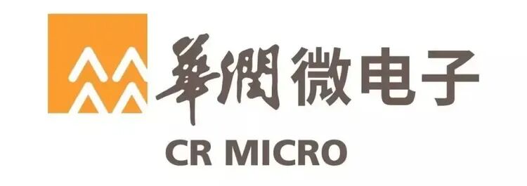 早年香港三条四寸晶圆线——华润微起源