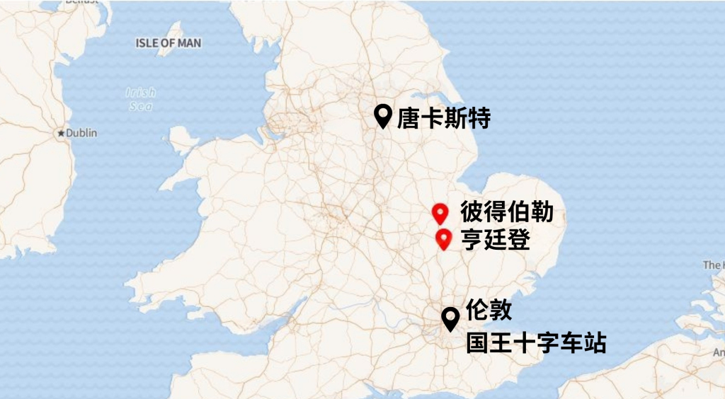 英国火车行凶案9人危殆：袭击者挥舞大刀，目击者最初以为是万圣节恶作剧