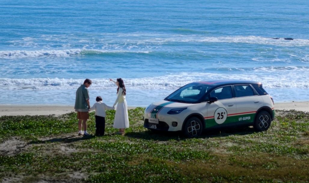 9.9元试驾、5重兜底，京东双12埃安UT super轻松开回家