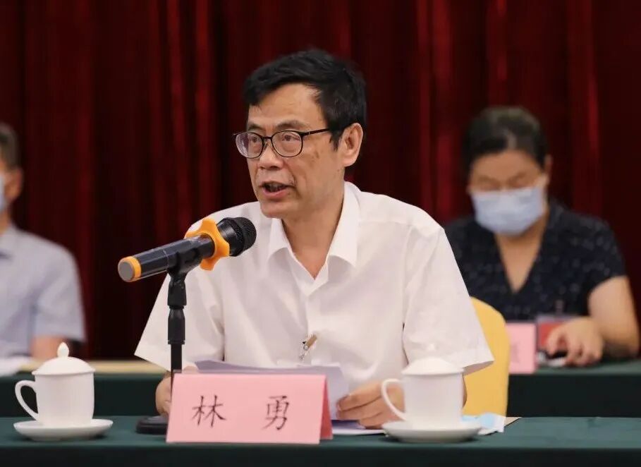 华南师范大学经管学院原院长林勇教授逝世，享年65岁