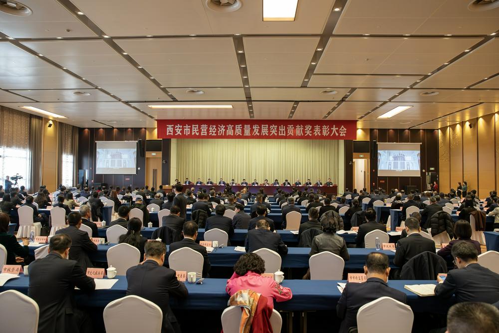 西安民营经济观察：三百万“生力军”如何驱动千年古都新活力